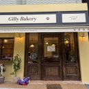 광명북고등학교 앞 | [Gilly Bakery 길리베이커리] 소금빵, 휘낭시에 맛집 핫한 NEW 카페