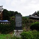 진전면902 이미지