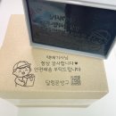 H5080 | 올더스탬 21일 챌린지 17일차 후기