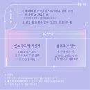 데자뷰뷰티