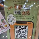 가을 숲으로 가자 | 수원 영통 영흥수목원 ㅡ 가을산책하기 좋은 수목원 아이와 스탬프 투어하러 가자