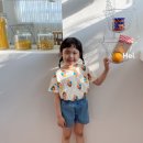 헤이!티