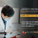 박경호치과의원 이미지
