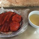 철길떡볶이