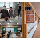 생림중학교 이미지