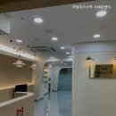 아담리즈수학서대문센터학원