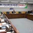 구상 이미지