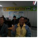 영암군농업기술센터 이미지