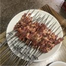 진미양꼬치 이미지