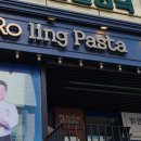 롤링파스타 원주단계점 이미지