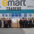 삼성웰스토리㈜ 이미지