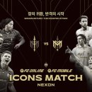 ㈜아이드라이브코리아 이미지