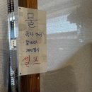 화부산로40번길 | 일박이일 여행 코스 추천 맛집 카페 소품샵 솔직 후기(강릉역 옹막,툇마루중앙시장,삶은감자,포스트카드...