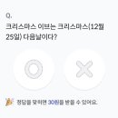 (주)이브테크 이미지