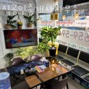 좋은길공인중개사사무소 이미지