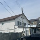 (경주/감포)경주밥집 옥이밥상 내돈내산 리뷰