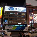 스스키노 이미지