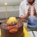 파리바게트옥정한우리점
