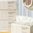 하마공작소