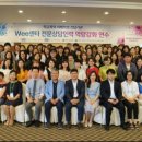 국립나주병원 이미지