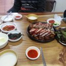 신기족발 이미지