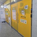 송정에너지 | [경기 군포송정 키즈카페] 꿀잼키즈룸 군포송정점 후기｜프라이빗 대여룸 솔직 리뷰