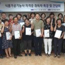 당진농기 이미지