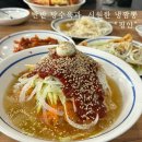 핑안 | [아산:실옥동] 반반 탕수육과, 시원한 냉짬뽕 “핑안” 내돈내산 후기