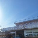 수한회관 이미지