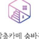 광주013 이미지
