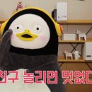 자이언트상사 이미지