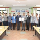 서울특별시 관악구 신림동주민센터 이미지