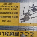 온세사우나 네이버블로그