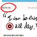 영어 캘리그라피 이미지