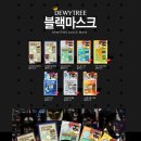 대성네트웍스(주) 이미지