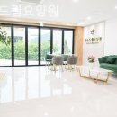 미소요양원 이미지