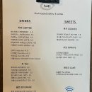 카페홀트 이미지