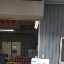 랄라민박 이미지