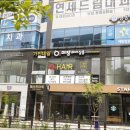 화전동미용실 오투미장헤어살롱 여기서 머리해요!