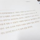 초당한잔 이미지