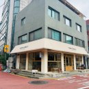 모자이크베이커리