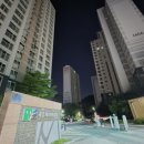 시흥목감퍼스트리움 네이버블로그