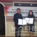 한결요양보호사교육원 이미지