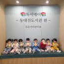 서하주하로하사진 이미지