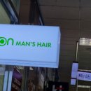 온맨즈헤어(on man's hair) 이미지