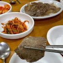 중앙옥 이미지