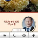 생활속애