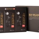 정선아라리한과농원영농조합법인 네이버블로그