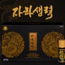 준약국