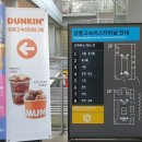 강릉고속터미널 이미지